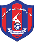 Al-Shahania SC